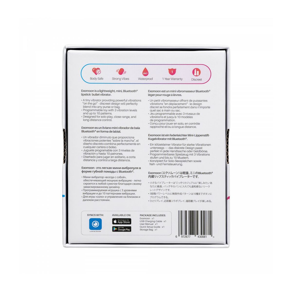 Ruj Vibrant Lovense, 10, roseregalo.com