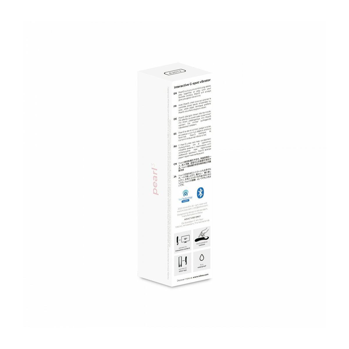 Vibrator zona G Kiiroo, 8, roseregalo.com